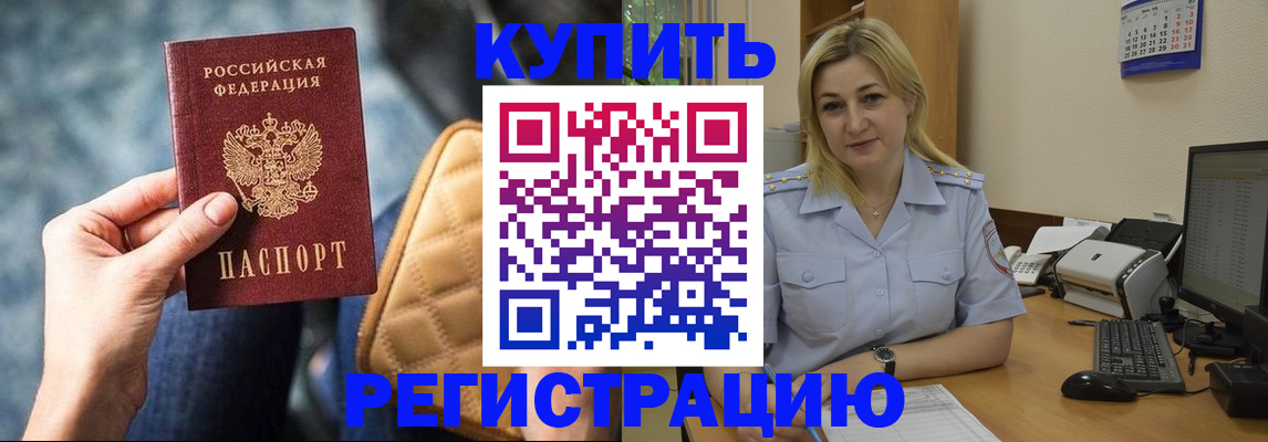форма 3 в Заводоуковске